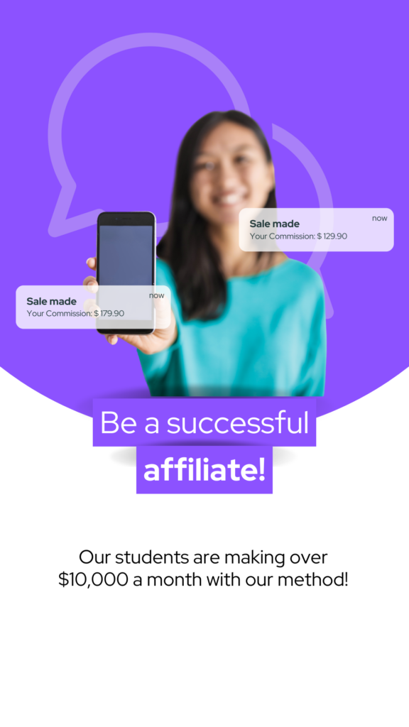 student affiliator